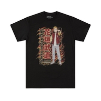 Tokyo Revengers - Takemichi Hanagaki Name T-Shirt image number 0